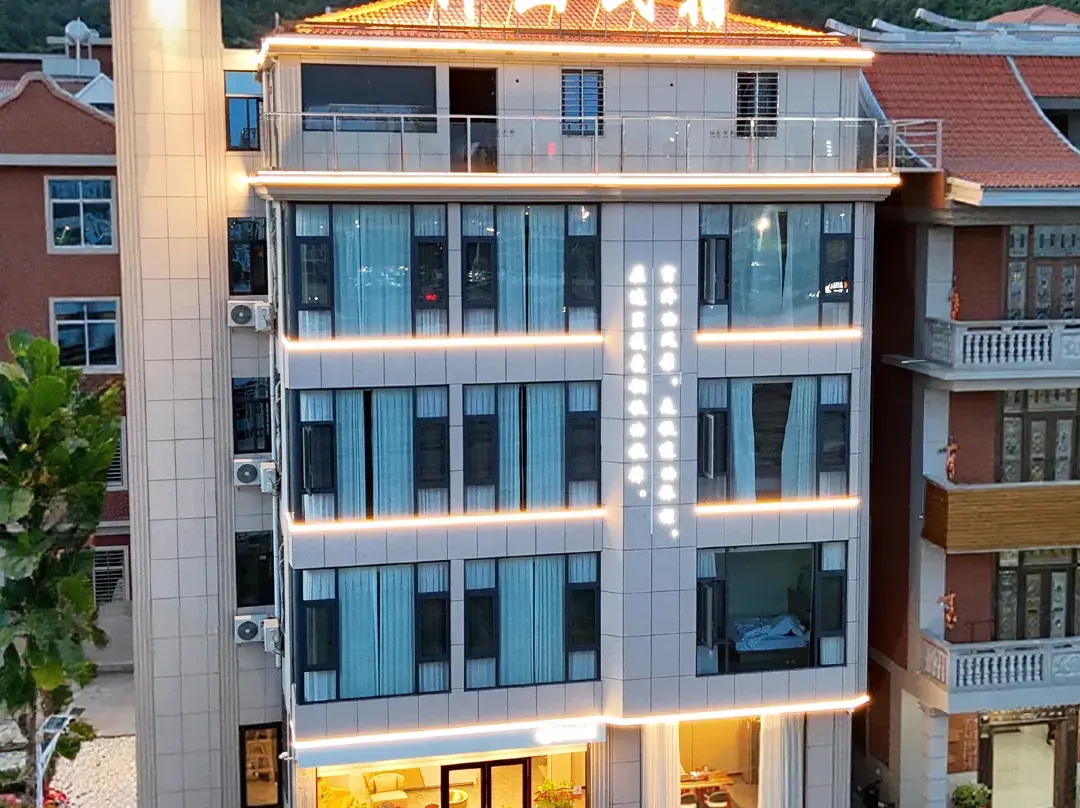 Banshan Guest House - Quanzhou