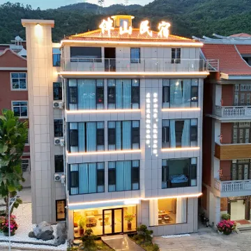 Banshan Guest House (Quanzhou Railway Station Branch) Hotels near Wurong Ciji Palace