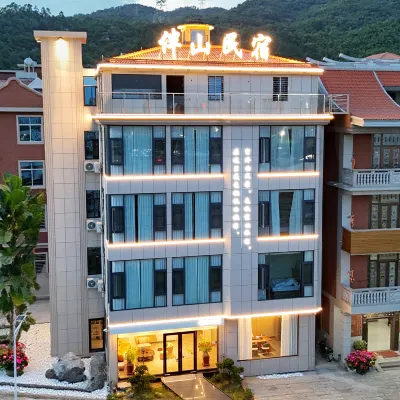 Banshan Guest House (Quanzhou Railway Station Branch)