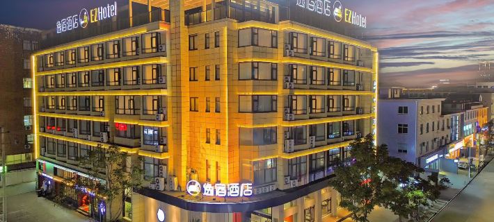 Yisu Hotel (Ninghai International Convention and Exhibition Center) Hotéis em Condado de Ninghai