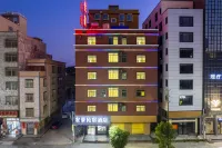 HONGJINGMINSUJIUDIAN Hotels in Wuchuan