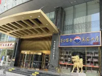 柏亞酒店（新百廣場萬象城店）