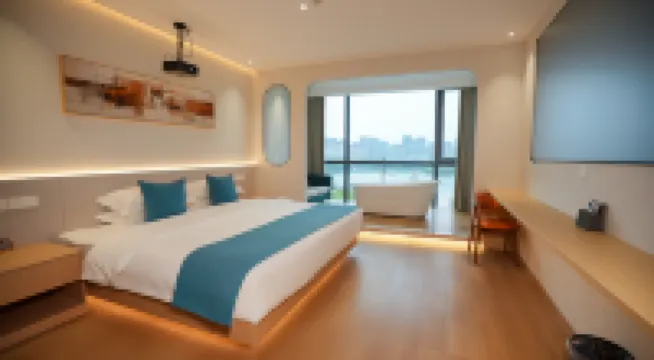 Xingyue Hotel (Baolong Plaza)