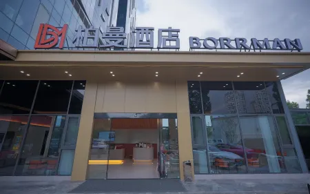 Borrman Hotel (Anshun Ancient City Historical and Cultural District) Отели рядом с достопримечательностью «Anshun Confucian Temple»