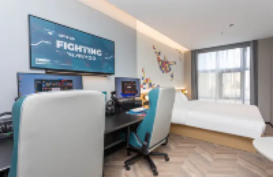 Wangyu E-Sports Hotel (Shanghai The Bund Xiaonanmen Metro Station Branch)