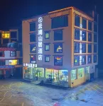 Yun Lansong · The Cumulus Reach Mountain Retreat Boutique Stay (Kangding)