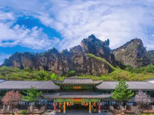 Aolai Villa,Grand Canyon,Huguan County