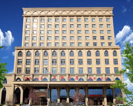 Minzu Hotel Hotels in Dingzhou