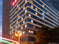 Qinghai Chenxin Hotel (Xining Railway Station) Hotels in Xining