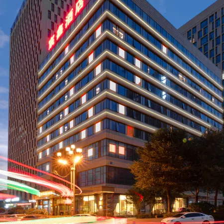 Qinghai Chenxin Hotel (Xining Railway Station)