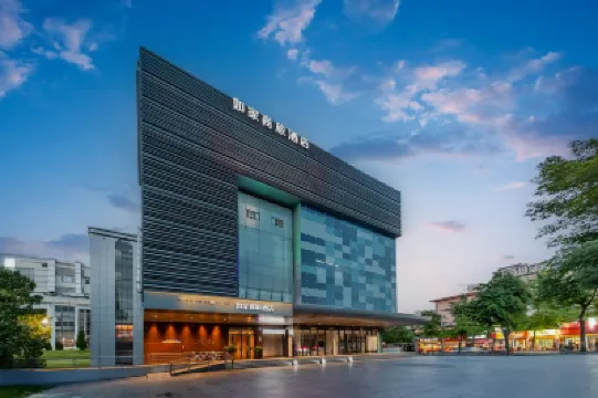 Home Inn Selected (MixC Shuangqiaozi Branch) Hotels in Chengdu