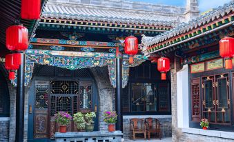 Pingyao Qizige Chinese Inn (Gucheng County Government Office)