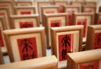 Huangshan Jingyu Shuhuajian Homestay