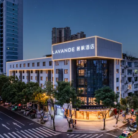 Lavande Hotel (Leshan Zhanggongqiao Gourmet Street)