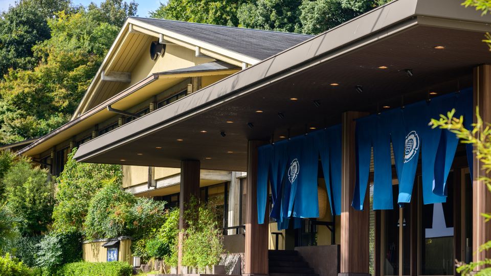Nagaragawa Seiryu Hotel