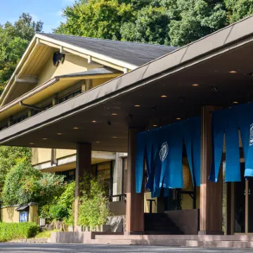 Nagaragawa Seiryu Hotel Hotel in zona Osservatorio di Kinkazan