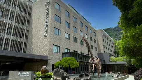 The Great Roots Forestry Spa Resort