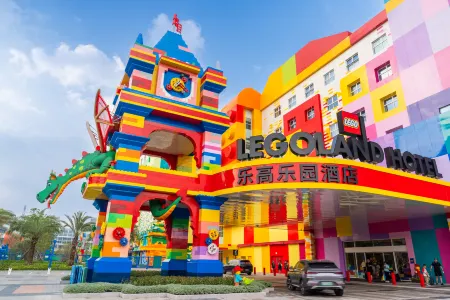 LEGOLAND® Hotel Отели рядом с достопримечательностью «Zhujingzhen»