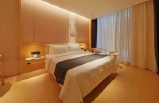 Hidden Hotel (Shanghai Expo Park Branch) Hotel a Shanghai