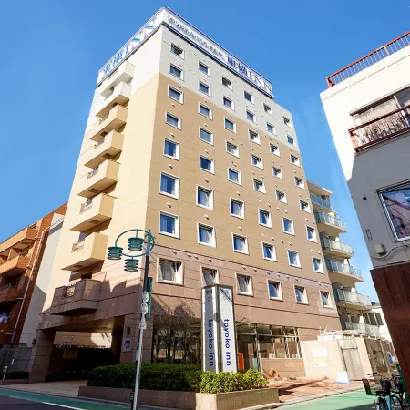 Toyoko Inn Tokyo Shinagawa Hatanodai Eki Minami Guchi Отели рядом с достопримечательностью «Арена «Тодороки»»