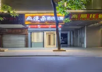 Mando Serviced Apartment (Qingyuan City Center) - رخيصة