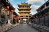 Mercure Pingyao Ancient City - lãng mạn