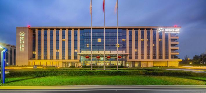 Sichuan Airlines Golden Panda(Xi'an)Hotel Hotels in Xianyang
