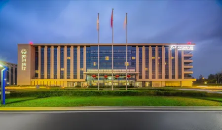 Sichuan Airlines Golden Panda(Xi'an)Hotel Отели рядом с достопримечательностью «Zhangyu Ruina Chateau»