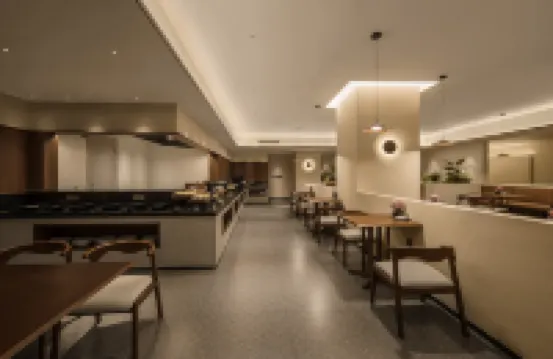 SENSE SCENE HOTEL (Chongqing Jiefangbei Pedestrian Street)