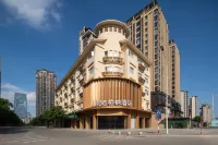 Urba Hotel (Putian Licheng District Historical and Cultural Block) Hotels near Putian Radio and Television University of Fujian