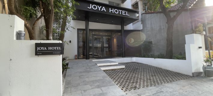 Joya Hotel Hotels in Phnom Penh