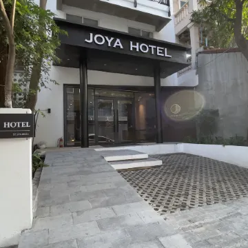 Joya Hotel Отели рядом с достопримечательностью «Псах Час (Старый Рынок)»