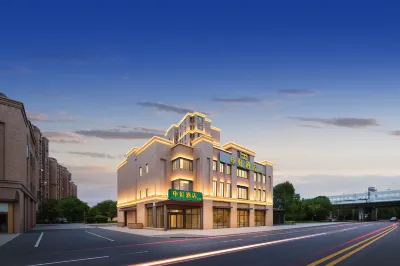 셴 호 호텔(상하이 홍교 국가컨벤션센터 지점) 제후관디 사원 주변 호텔