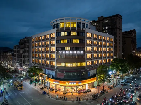 Jun Yi Hotel Отели в г. Юньсяао