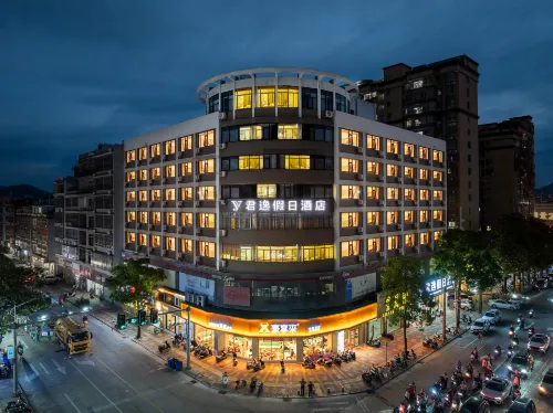 Jun Yi Hotel Các khách sạn ở Vân Tiêu