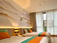 Yiju Smart Hotel Hotels near Chanlin Temple