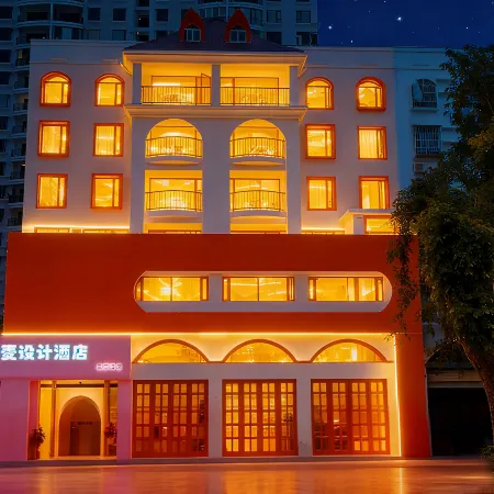 Sanya Shimai Design Hotel, Sanya Bay Branch