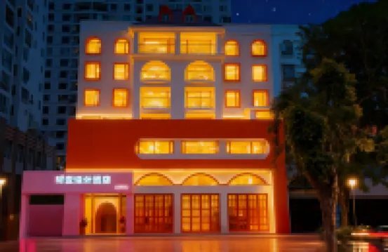 Sanya Shimai Design Hotel, Sanya Bay Branch Hotels near 金鸡岭公园