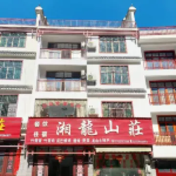 Xianglong Villa