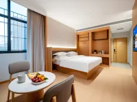 Yunji Smart Hotel (Wanda Store, Bund) Hotele w: Qujing