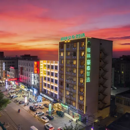 GreenTree Inn Guangdong Zhanjiang Donghai Island Express Hotel