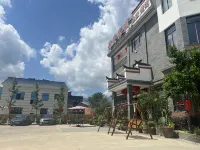 Kuaifa Chinese Inn