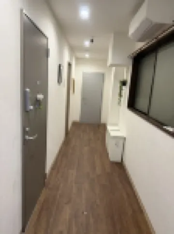 อาโอมูกิ เรียวกัง