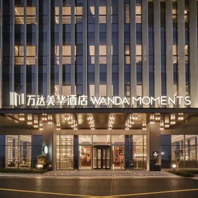 Nanjing Gaochun Wanda Minyoun Hotel Hotel dekat Distrik Gaochun