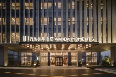 Wanda Moments, Nanjing Gaochun Innovation& Entrepreneurship Area Hotel in zona Gaochun Ancient Street