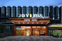 조이 준인 디자이너 호텔 Guiyang University Software Branch 주변 호텔