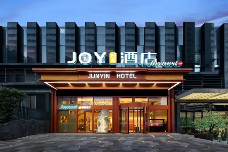JOY Junyin Designer Hotel Отели рядом с достопримечательностью «Guiyang University Software Branch»