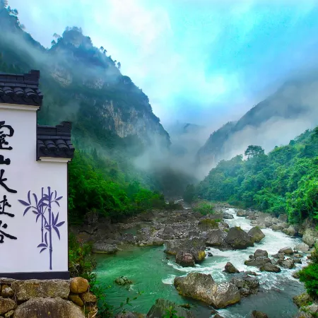 Guangde Lingshan Homestay