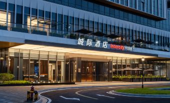 Taicang Sino-German Dual System Industrial Park Intercity Hotel