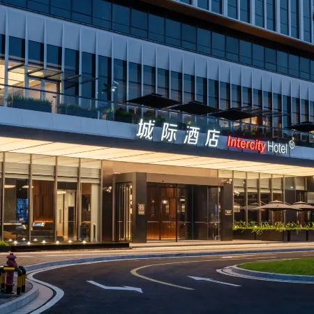 Taicang Sino-German Dual System Industrial Park Intercity Hotel